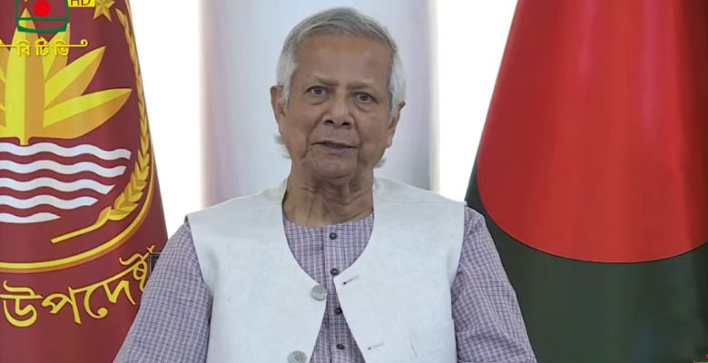 https://fbnews247.com/wp-content/uploads/2025/08/Unus-6.jpg