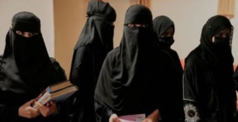 https://fbnews247.com/wp-content/uploads/2025/09/Afgan-WOman-Book.jpg