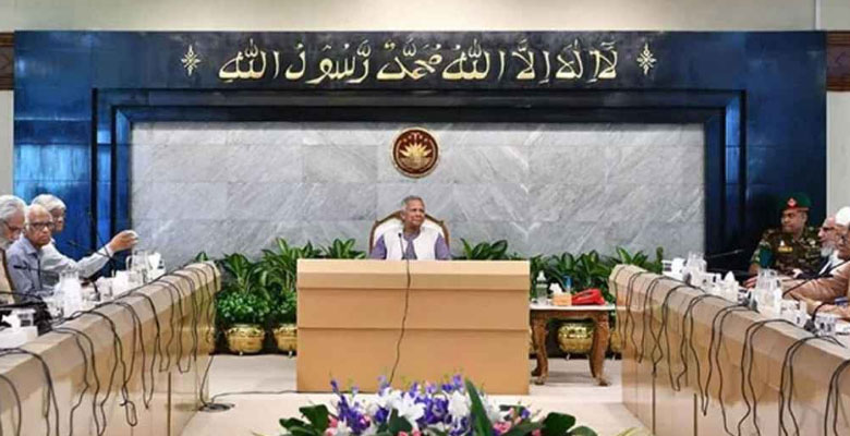 https://fbnews247.com/wp-content/uploads/2025/09/Cabinet.jpg