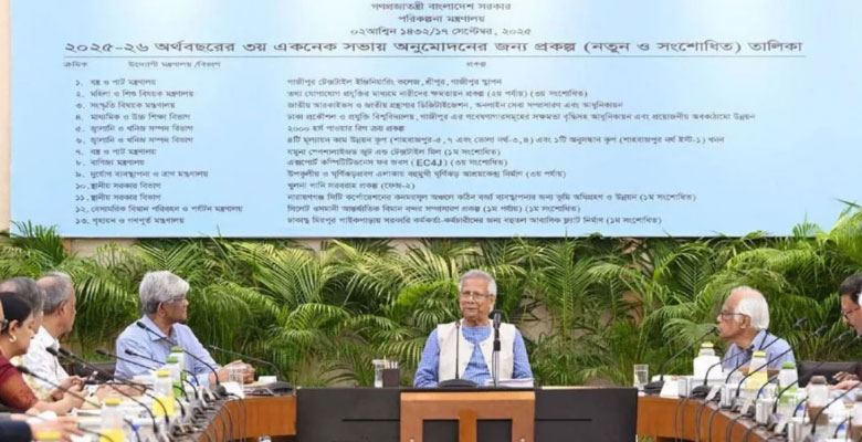 https://fbnews247.com/wp-content/uploads/2025/09/Ekneck.jpg