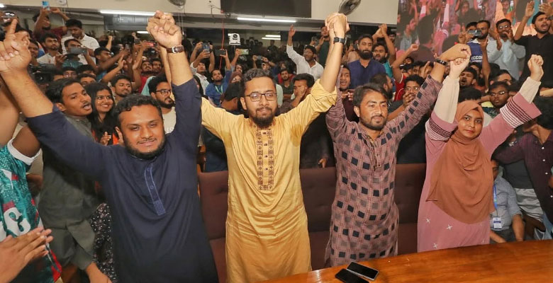 https://fbnews247.com/wp-content/uploads/2025/09/JU-VP.jpg