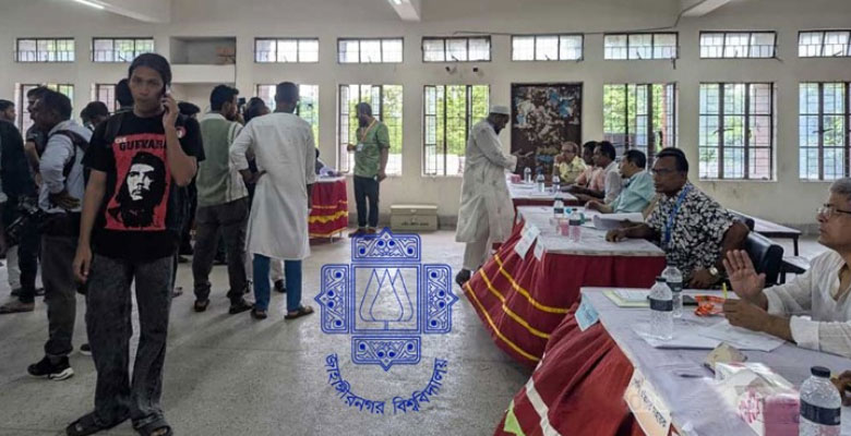 https://fbnews247.com/wp-content/uploads/2025/09/Jaksu-Election.jpg