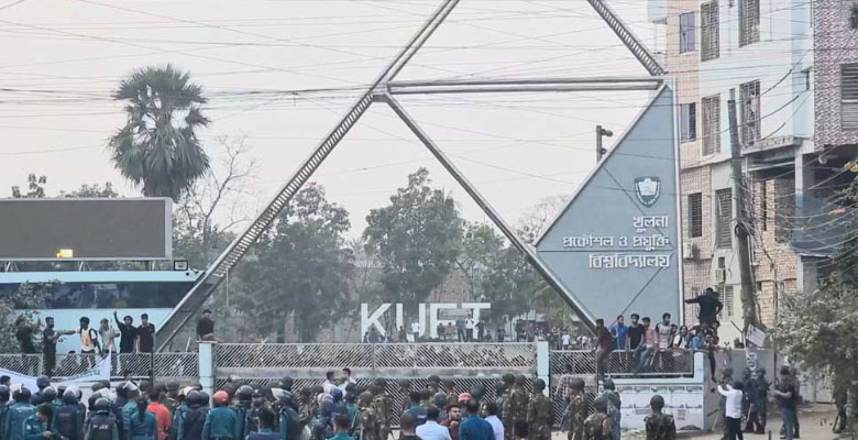 https://fbnews247.com/wp-content/uploads/2025/09/KUET.jpg
