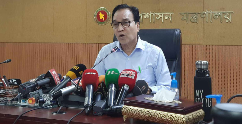 https://fbnews247.com/wp-content/uploads/2025/09/Mokles.jpg