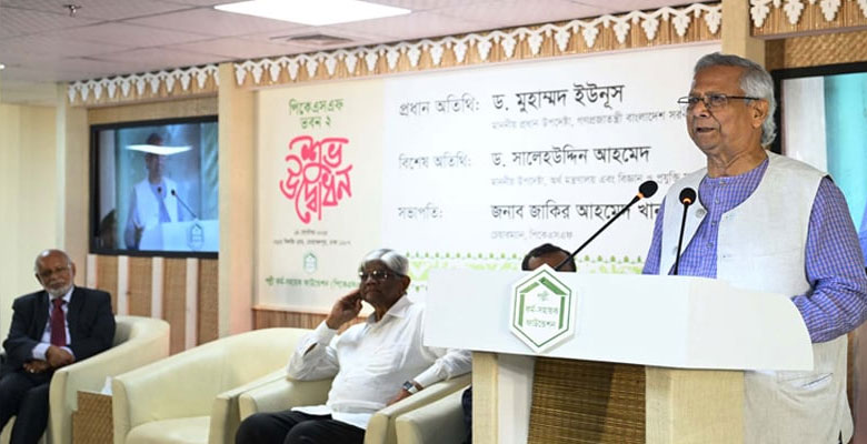 https://fbnews247.com/wp-content/uploads/2025/09/Unus-4.jpg