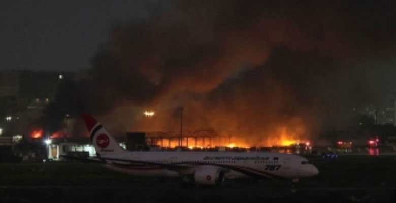 https://fbnews247.com/wp-content/uploads/2025/10/Airport-Fira.jpg