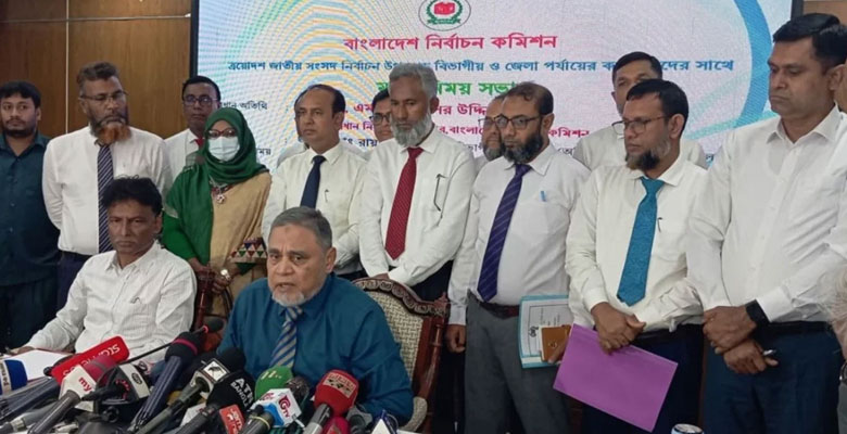 https://fbnews247.com/wp-content/uploads/2025/10/CEC-3.jpg