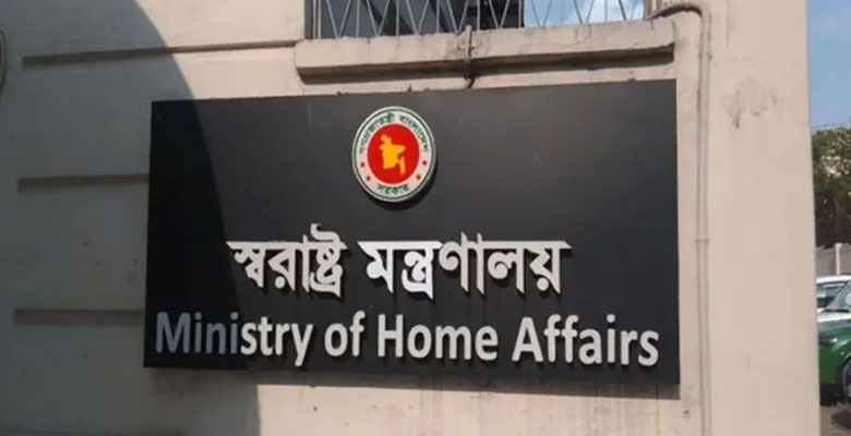 https://fbnews247.com/wp-content/uploads/2025/10/Shorastro-montronaloy.jpg