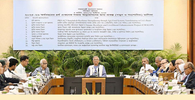 https://fbnews247.com/wp-content/uploads/2025/10/Unus-3.jpg