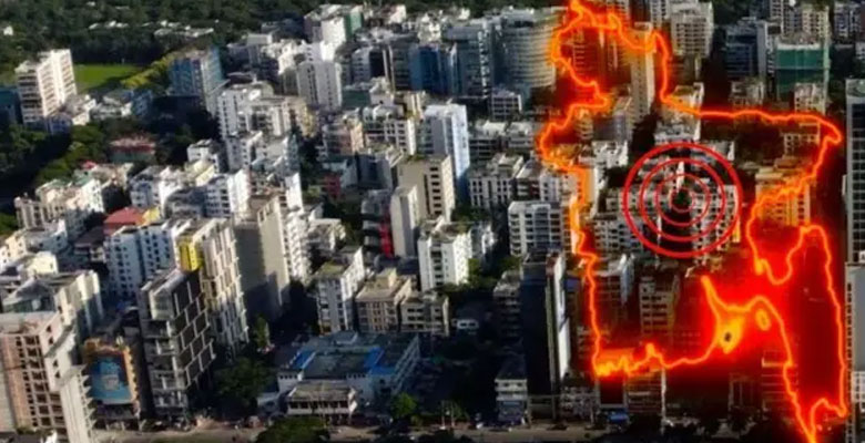 https://fbnews247.com/wp-content/uploads/2025/11/BD-Earthquake.jpg
