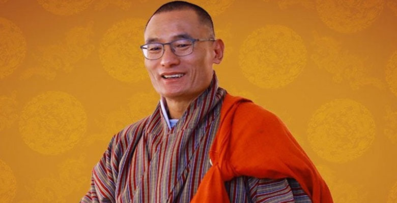 https://fbnews247.com/wp-content/uploads/2025/11/Bhutan-PM.jpg