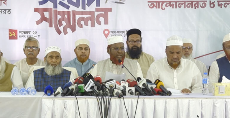 যমুনার সামনে লাগাতার অবস্থানের হুঁশিয়ারি আট দলের