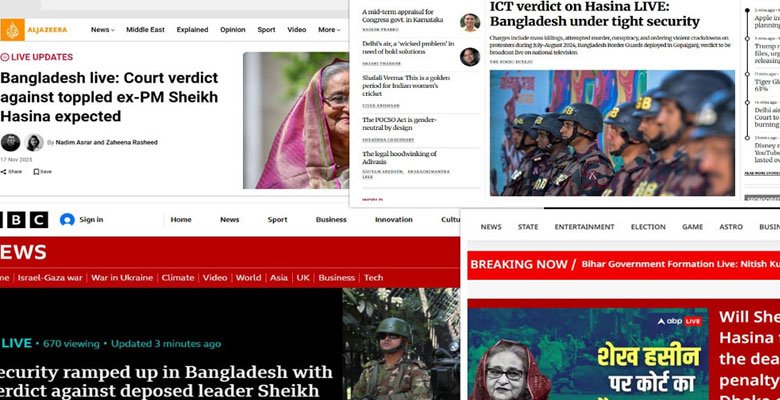 https://fbnews247.com/wp-content/uploads/2025/11/Hasina-News.jpg