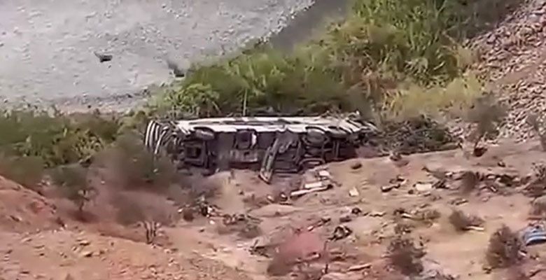 https://fbnews247.com/wp-content/uploads/2025/11/Peru-Accident.jpg