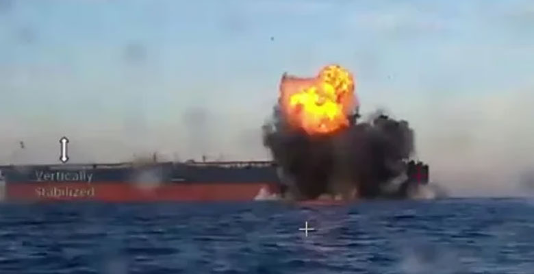 https://fbnews247.com/wp-content/uploads/2025/11/TANKER-aTTACK.jpg