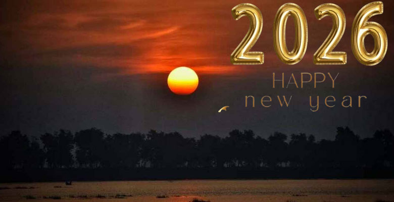 https://fbnews247.com/wp-content/uploads/2025/12/Happy-2026.jpg