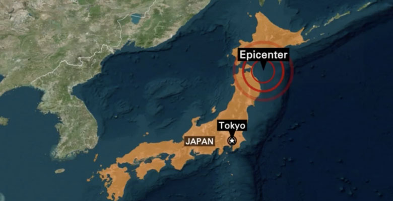 https://fbnews247.com/wp-content/uploads/2025/12/Japan-Earthquake-1.jpg