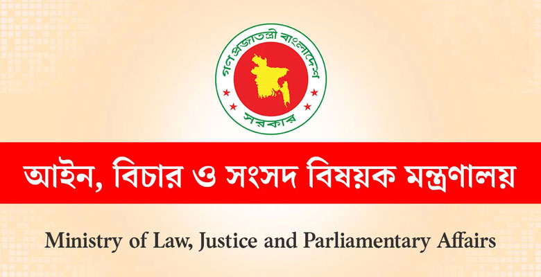 https://fbnews247.com/wp-content/uploads/2025/12/Law-Minisrtee.jpg