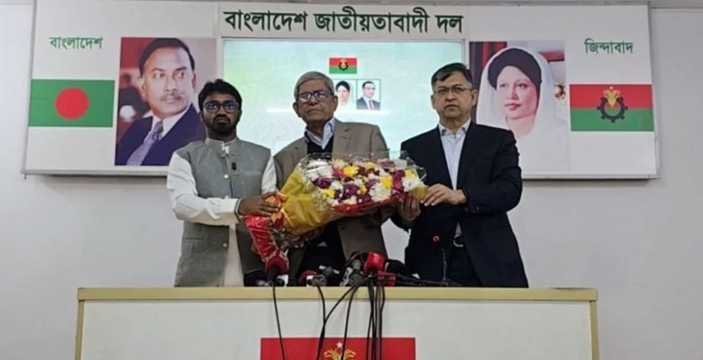 https://fbnews247.com/wp-content/uploads/2025/12/Rashed-BNP.jpg