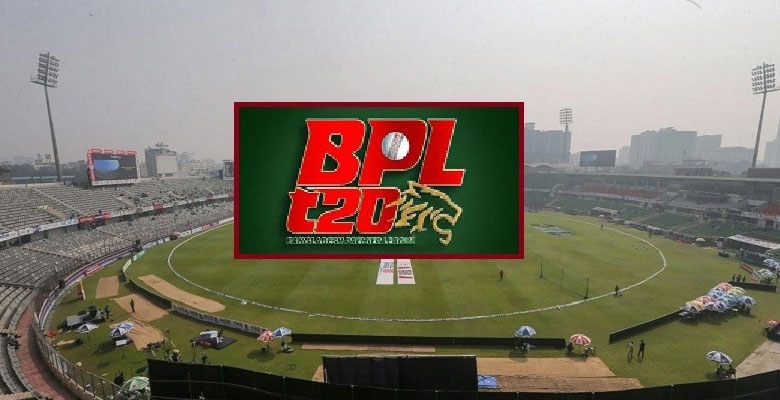 নাটকীয়তার অবসান, শুক্রবার ফের মাঠে গড়াচ্ছে বিপিএল