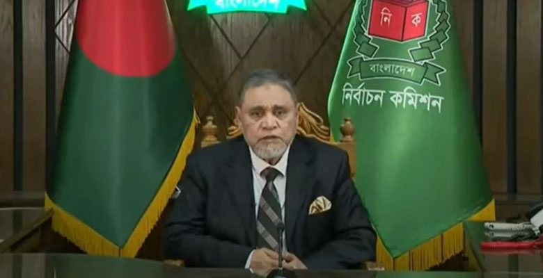 রাজনৈতিক দলগুলোকে ফলাফল মেনে নেওয়ার আহ্বান সিইসির