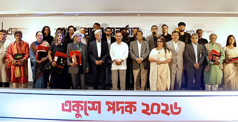 https://fbnews247.com/wp-content/uploads/2026/02/Ekushey-podok.jpg