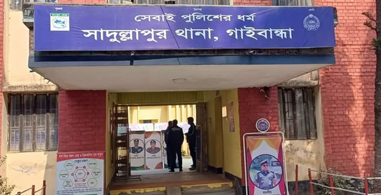 https://fbnews247.com/wp-content/uploads/2026/02/Gaibandha-Murder.jpg
