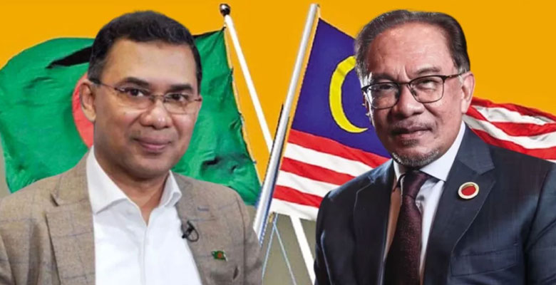 তারেক রহমানকে মালয়েশিয়া সফরের আমন্ত্রণ আনোয়ার ইব্রাহিমের