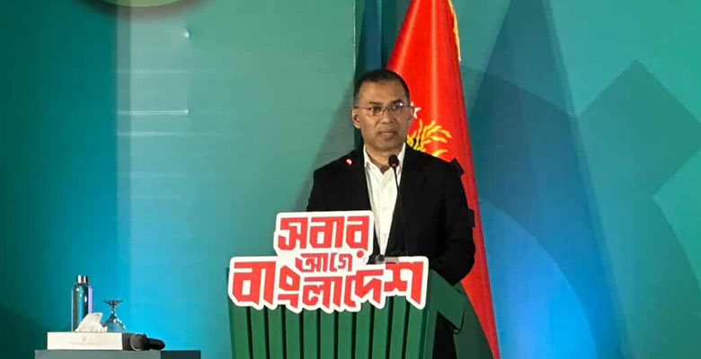 বিএনপির ৫১ দফা ইশতেহার, প্রধান প্রতিশ্রুতি ৯টি