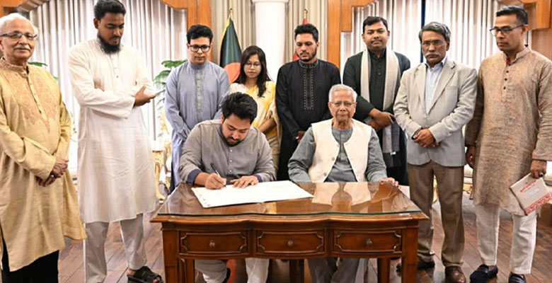 জুলাই সনদে স্বাক্ষর করেছে এনসিপি