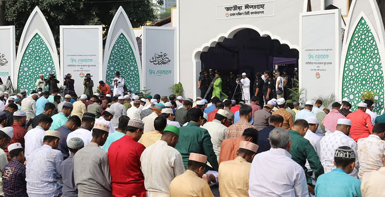 https://fbnews247.com/wp-content/uploads/2026/03/Eid-Jamat.jpg
