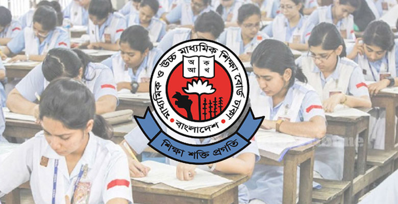 এইচএসসি ও সমমানের পরীক্ষা শুরু ৭ জুন
