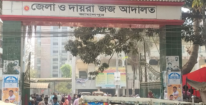 https://fbnews247.com/wp-content/uploads/2026/03/Jamalpur-Ray.jpg
