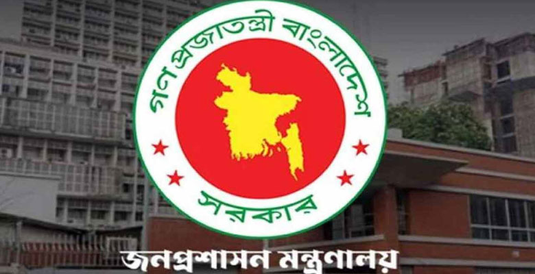 বাড়তে পারে সরকারি চাকরিজীবীদের সাপ্তাহিক ছুটি