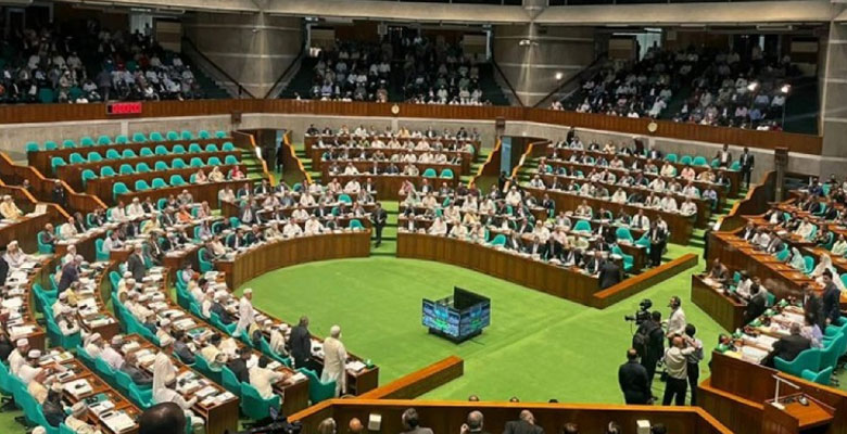 রোববার পর্যন্ত সংসদ অধিবেশন মুলতবি