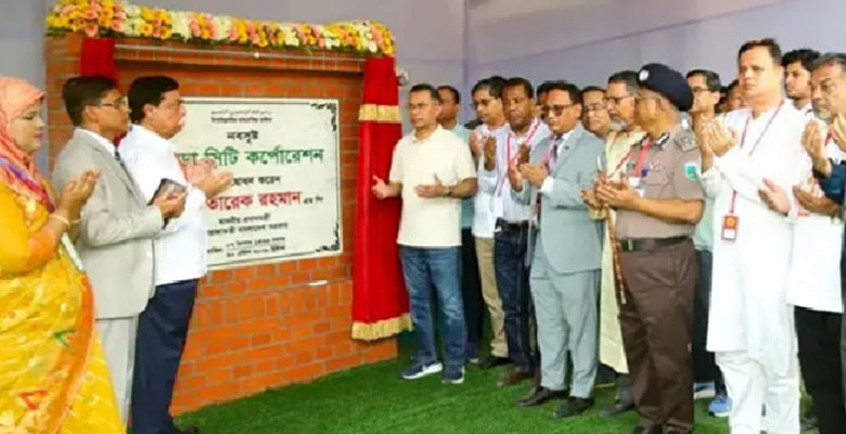 বগুড়া সিটি কর্পোরেশনের আত্মপ্রকাশ