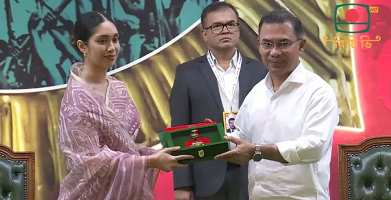 https://fbnews247.com/wp-content/uploads/2026/04/Shadhinota-Award.jpg