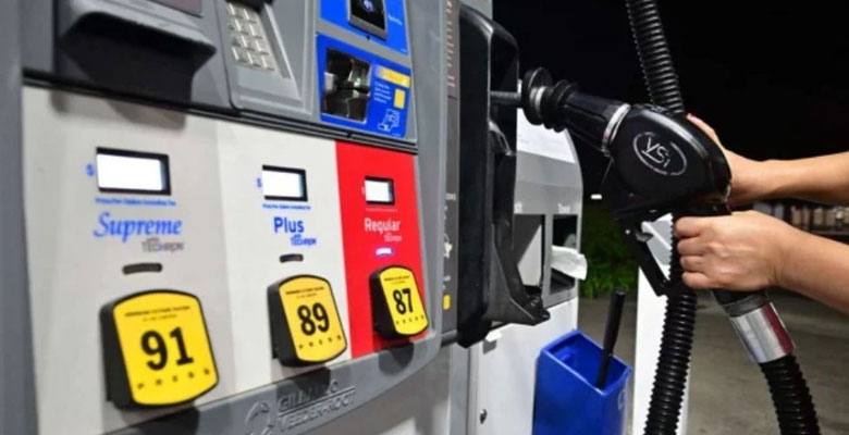 যুক্তরাষ্ট্রে জ্বালানির দাম চার বছরের মধ্যে সর্বোচ্চ