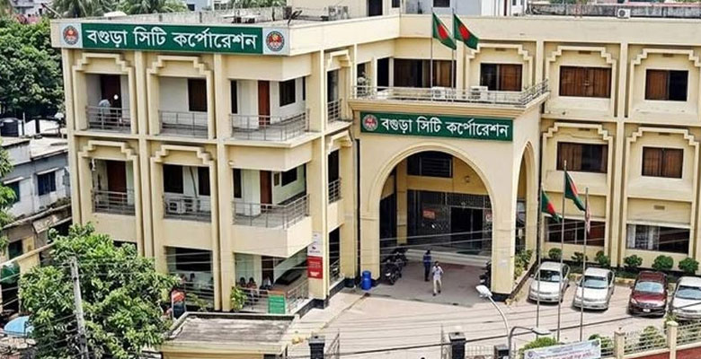বগুড়াকে ১৩তম সিটি করপোরেশন বানিয়ে গেজেট প্রকাশ