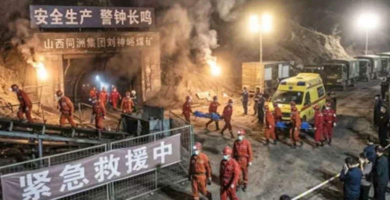 https://fbnews247.com/wp-content/uploads/2026/05/Chin-Fire-1.jpg
