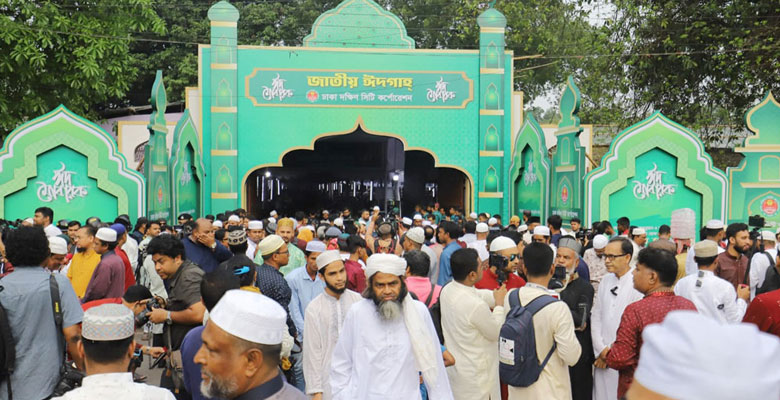 জাতীয় ঈদগাহে ঈদের প্রধান জামাতের সময় ঘোষণা
