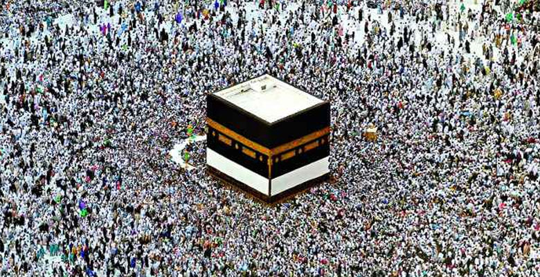 https://fbnews247.com/wp-content/uploads/2026/05/Haj.jpg