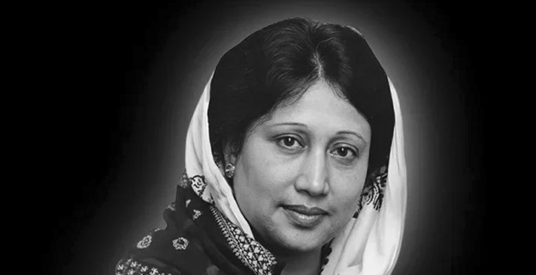https://fbnews247.com/wp-content/uploads/2026/05/Khaleda.jpg