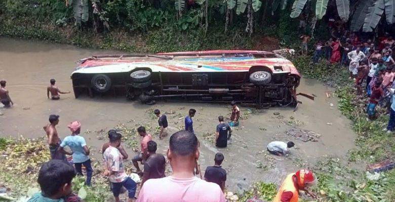 https://fbnews247.com/wp-content/uploads/2026/05/Kustia-Accident.jpg