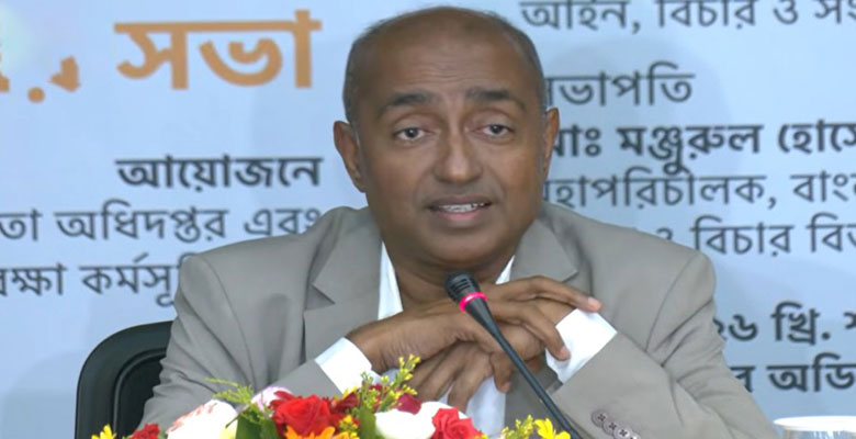 https://fbnews247.com/wp-content/uploads/2026/05/Law-Minister.jpg