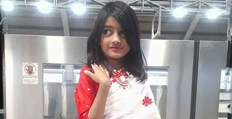 https://fbnews247.com/wp-content/uploads/2026/05/RAmisa-1.jpg