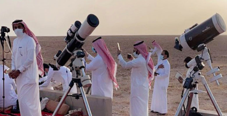 https://fbnews247.com/wp-content/uploads/2026/05/Soudi-Moon.jpg
