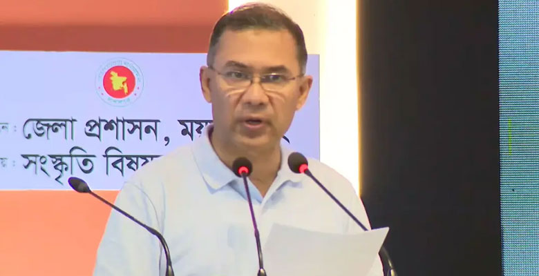 ফ্যাসিবাদী শাসনই মূল্যবোধ নষ্ট করেছে: প্রধানমন্ত্রী