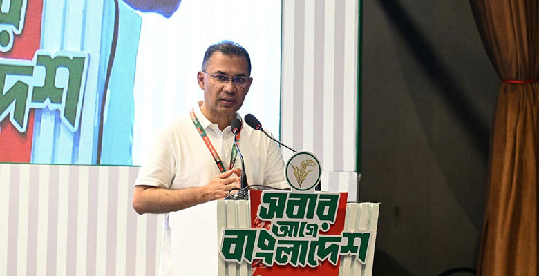 https://fbnews247.com/wp-content/uploads/2026/05/Tarek-6.jpg