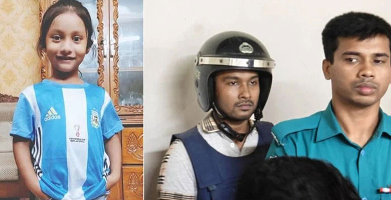 শিশু আয়াতকে ৬ টুকরো করে হত্যা: আসামি আবীরের মৃত্যুদণ্ড